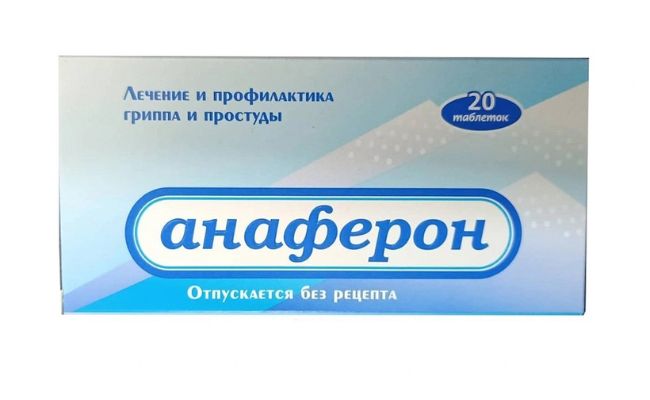 Anaferon Materia - Tác dụng, cách dùng và lưu ý khi sử dụng